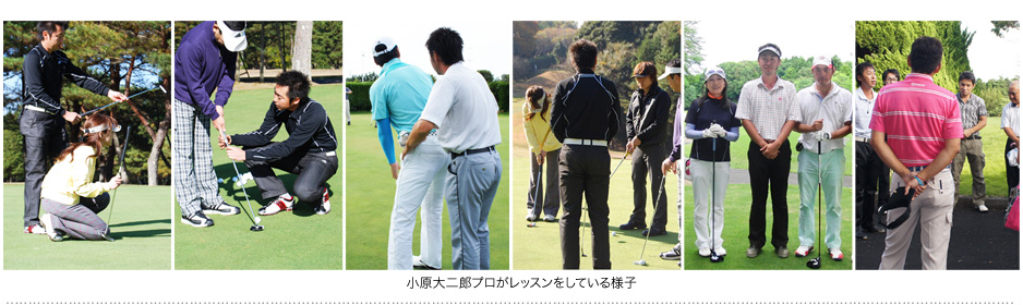 Golflive ゴルフライブ 毎朝５万人が読んでいる無料メールマガジン