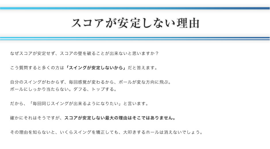 7日間シングルプログラム Amazon.co.jp: ゴルフ DVD 小原大二郎の7日間ゴルフ上達法 ~7